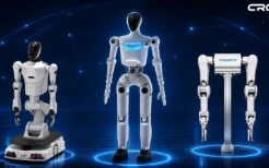Robot Humanoid Biped CRP Debut di Konferensi Robot Dunia